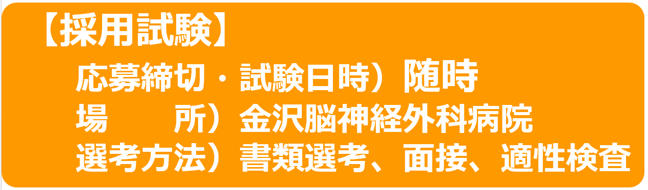 H30介護福祉士02